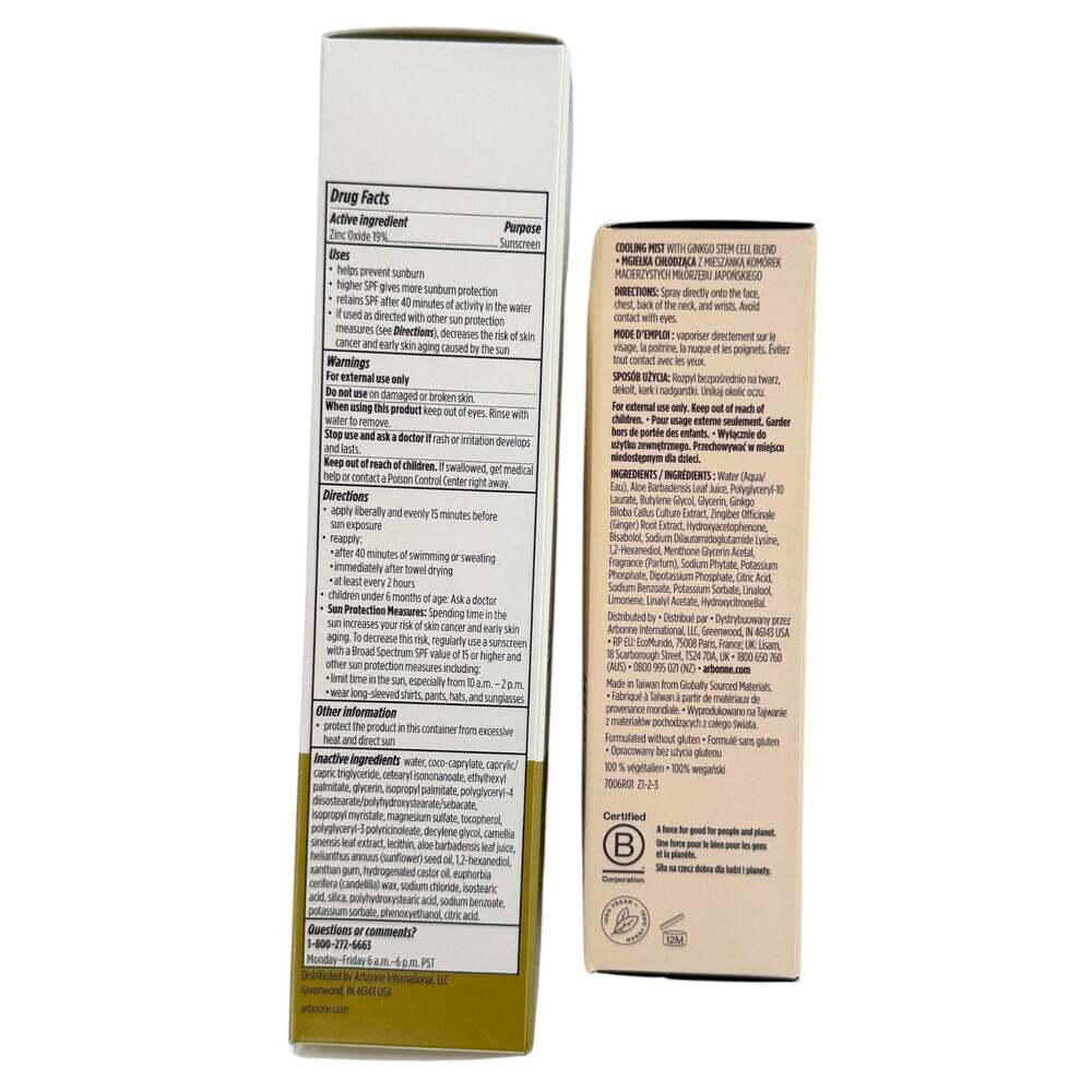New Arbonne Fun Sun Skincare Lot SPF 30 Mineral Sunscreen Cooling Mist - Picture 2 of 9